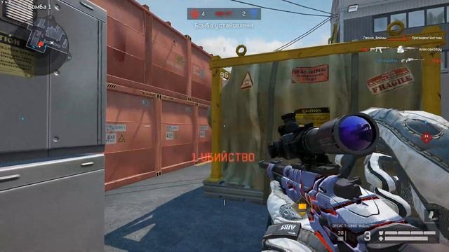Warface | HighLights #9 by Кэп (4К)