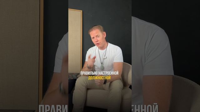 Текучка сотрудников