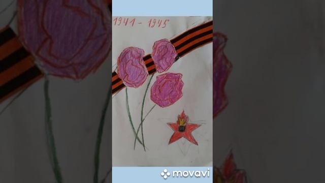 В преддверии великого праздника - Дня Победы