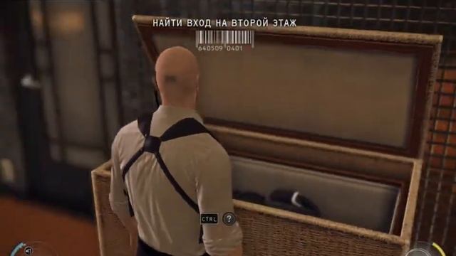 прохождение игры Hitman Absolution #1