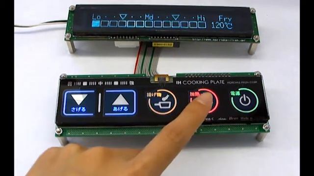 Noritake's Glass Capacitive Touch Switch Module