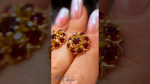 Кира Серебро