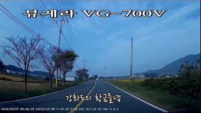 카네비컴 HD프리미엄 VG-700V