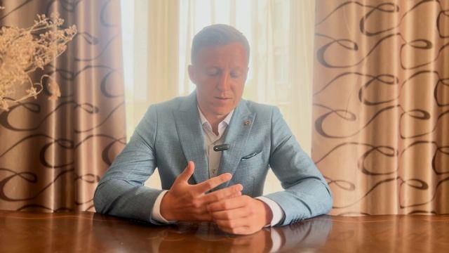 На всю жизнь это точно