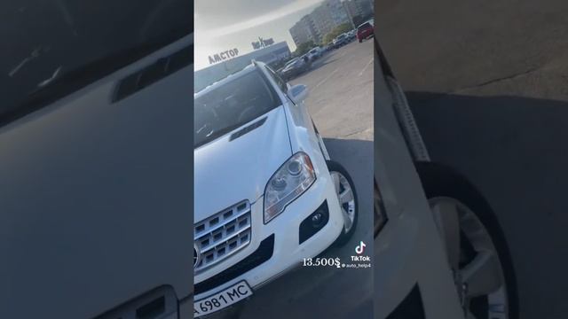 Марка: MERCEDES-BENZ• Модель: ML 350→ Год: 2008→ Мотор : 3.5 газ/бензин•цена 13.500$ вкусная