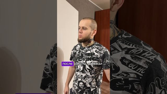 Подпишись 🫶