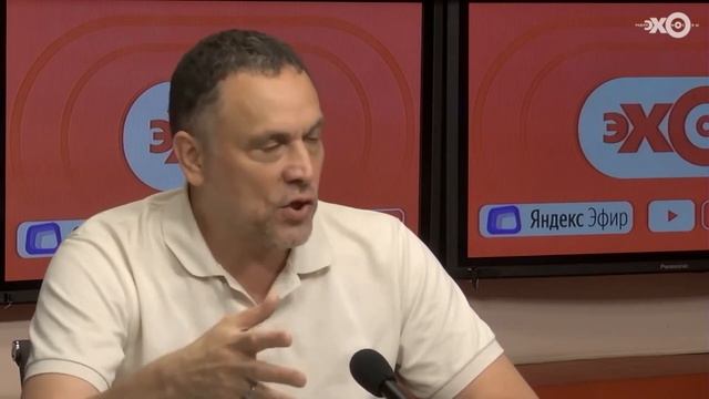 Особое мнение представляет Максим Шевченко