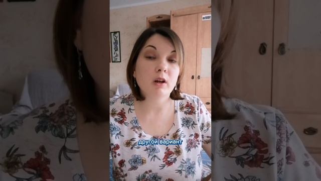 Рубрика Вопрос - ответ