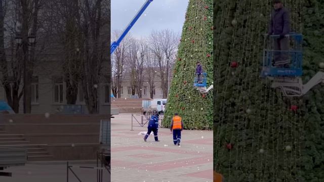 Украшение новогодней ёлки 🎄