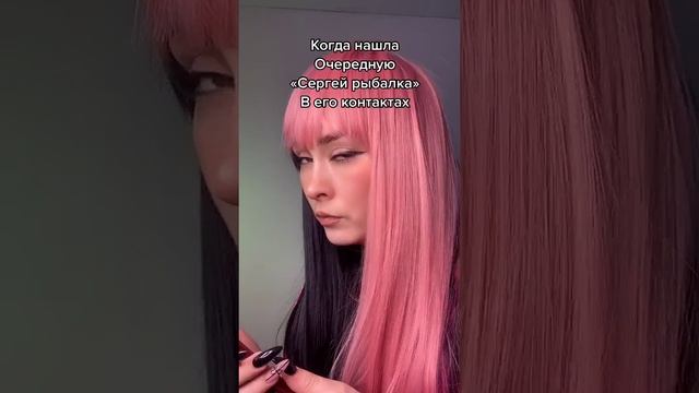 Жиза 😂
