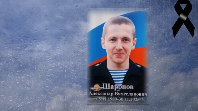 ИВАНОВСКИМ ПАРНЯМ,ПОГИБШИМ НА УКРАИНЕ...