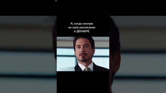 новогодняя запись.mp4