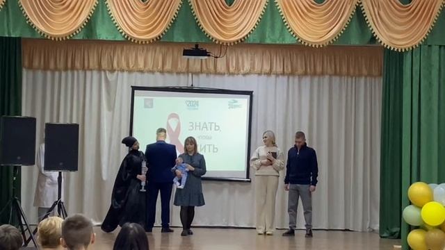 Театральное представление "Вич-инфекции "Дети будущего""