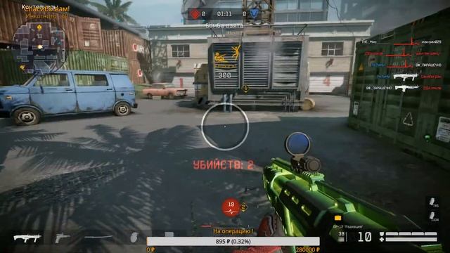 Warface ► Дорога к первой лиге!!