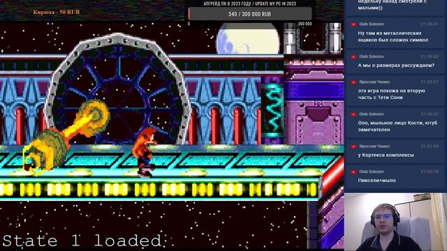 Crash Bandicoot: The Huge Adventure (GBA, 100%) - Final