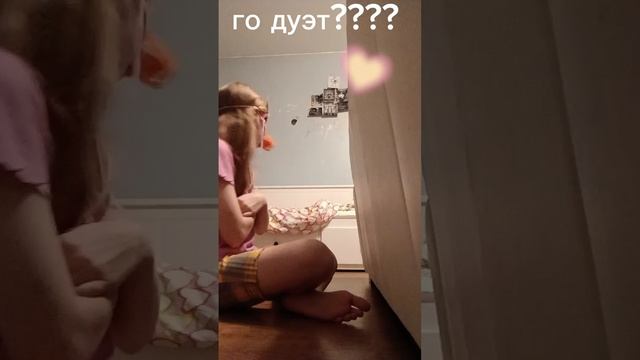 го дуэт? зайка гарпия квд