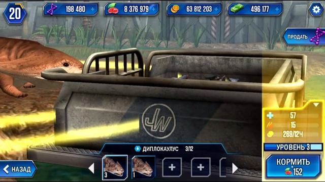 Jurassic World: The Game (Полное русское прохождение) - Эпизод #12||Геликоприони и Мауизавр