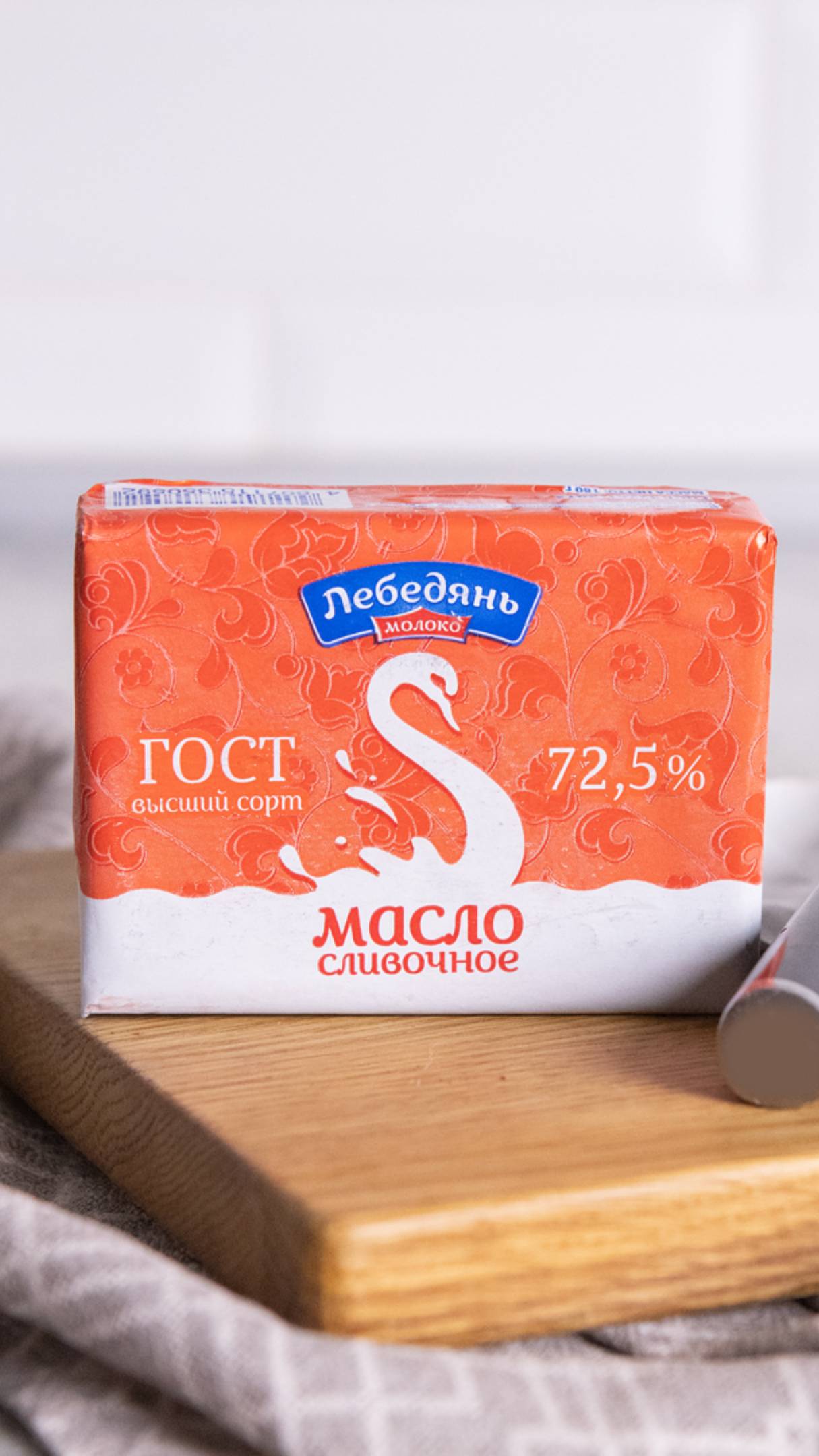 Наши секреты производства масла