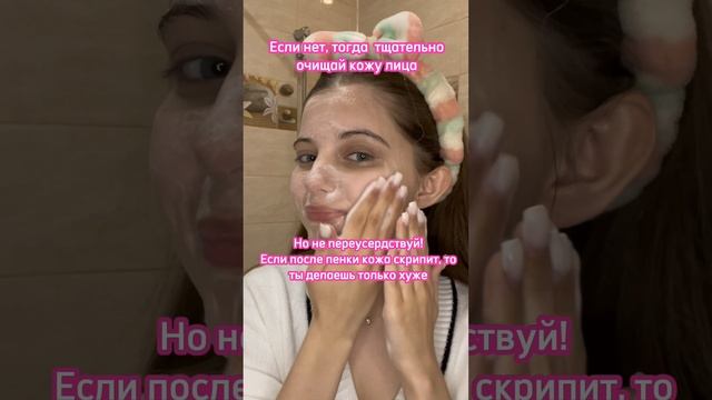 Не потеряй артикул 💓