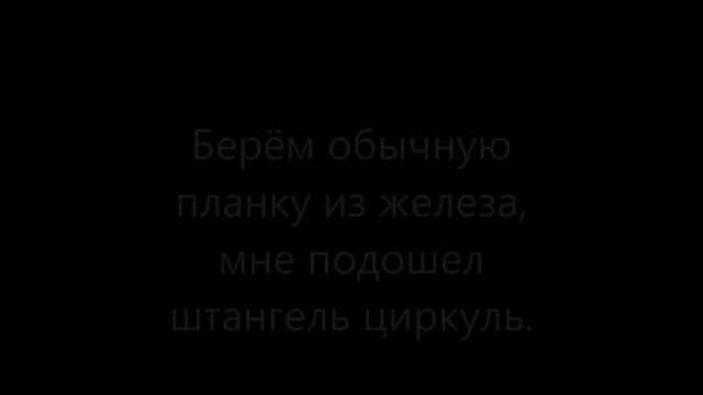 Вольво Метки ГРМ ,S40,S60,S70,S80,S90, 2.0 ,2.4, 2,5т.Блокировка распредвалов.