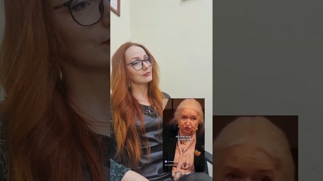 Если даже у гениальной Черниговской есть такой грешок, то и нам можно 😁#elenarufa #поющийриэлтор