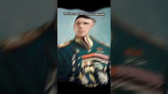 Великие Полководцы за всю историю России