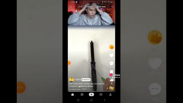 Like_7431452282755843240.mp4
