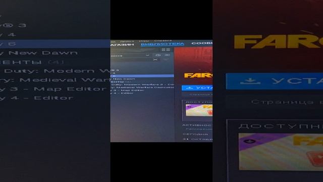 КУПИЛ ФАР КРАЙ 6 В СТИМ / ПОКУПКА FAR CRY 6 STEAM / ОФИЦИАЛЬНЫЙ UBISOFT / ЮБИСОФТ / ЛЕГЕНДА НОВАЯ