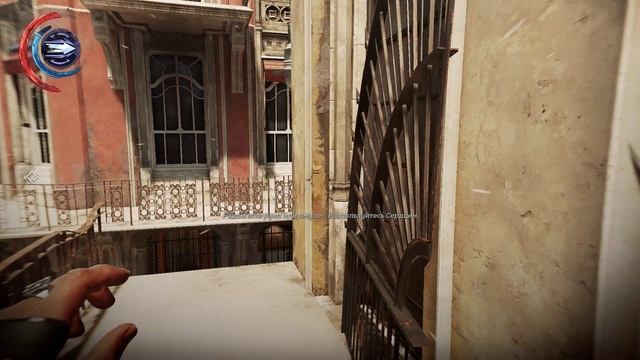 Dishonored 2.Идеально-скрытное прохождение.Высочайшая сложность.На краю света#2