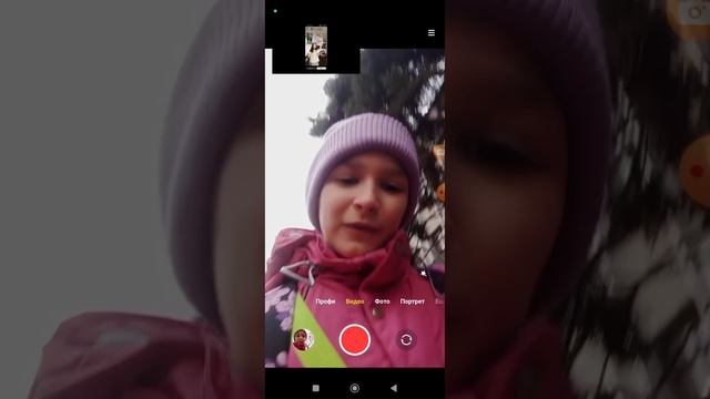 следующая станция новый год