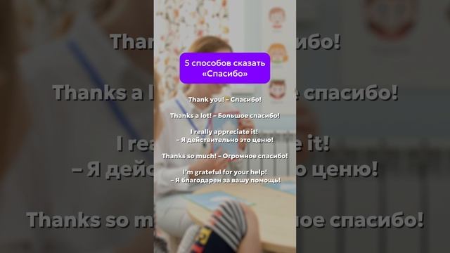 А вы знали эти слова?