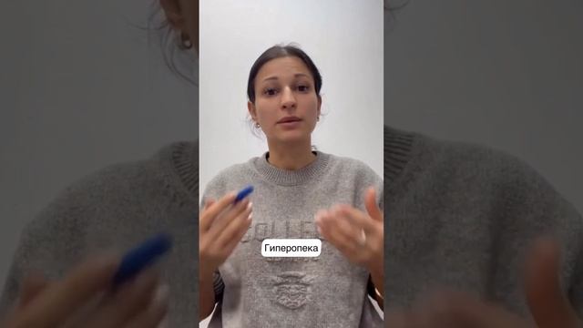 Почему заниженная самооценка мешает жить?