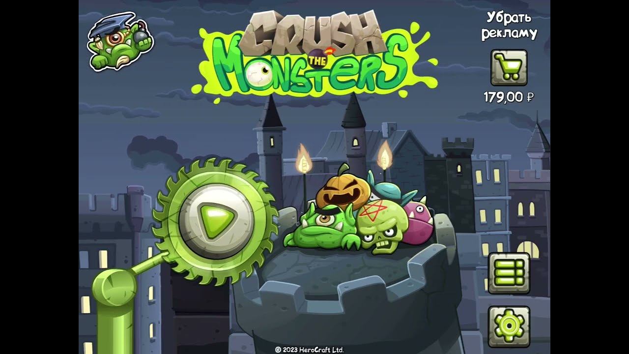 Crush the Monsters Roly Poly - Первый босс #gaming #funny #crush #game #walkthrough