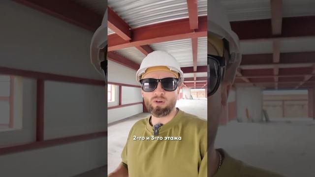 Давно мы не были на объекте - СКЛАД 2700м кв👌🏼