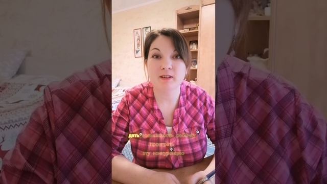 Вопрос - ответ