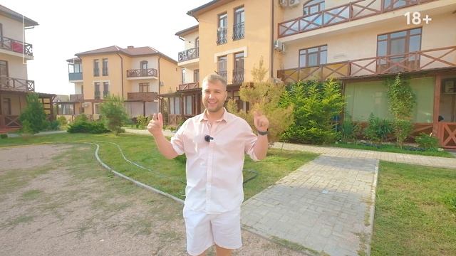 Обзор комплекса итальянская деревня. Недвижимость в Западном Крыму. Черноморское