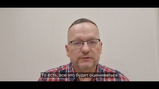 "И у меня на это пять причин..... "

❓ Почему налоговики любят дела по дроблению бизнеса?