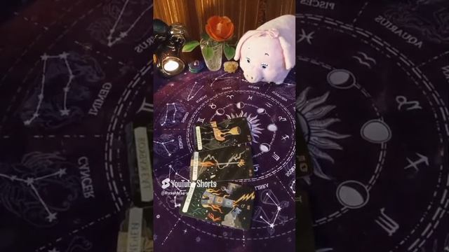 Вы открыты  ЛЮБВИ