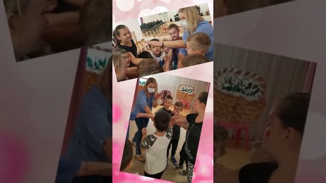 День воздушных поцелуев