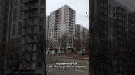 Мариуполь 2024 ЖК. Ленинградский квартал
