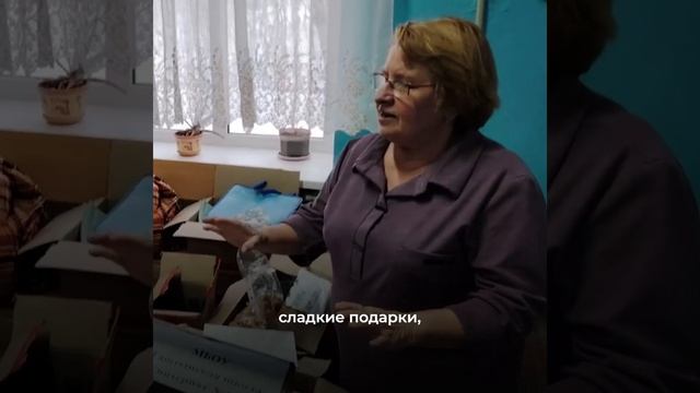 «Всем огромное спасибо»: из Хакасии в ЛНР доставлен гуманитарный груз