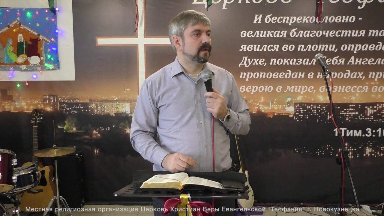 22.12.19 | Серия проповедей по книге Бытие | Глава 35 | Роман Кучерук