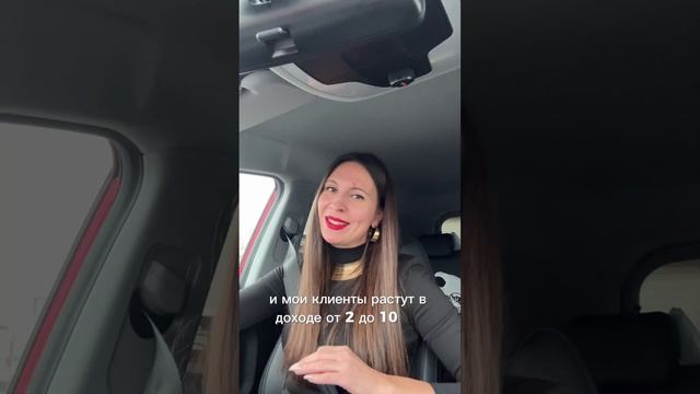 Как женщине зарабатывать больше?