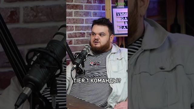 Зарплата киберспортсмена. Какая она?