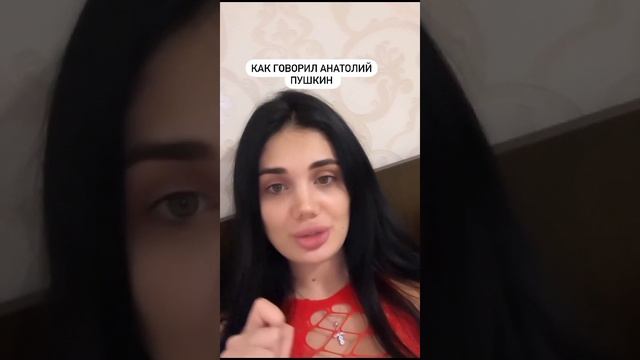 Анатолий Пушкин.mp4