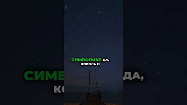 Жми⬆️Откройте двери тайны с ключами из Кибалиона!