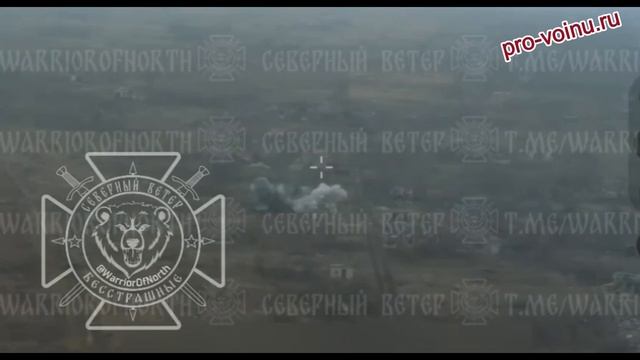 Бойцы БпЛА “Северян” эффективно уничтожают живую силу противника в Харьковской области.