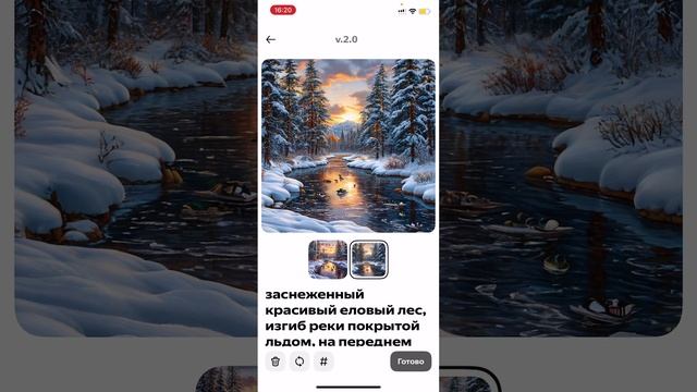 Создание+картинок-original