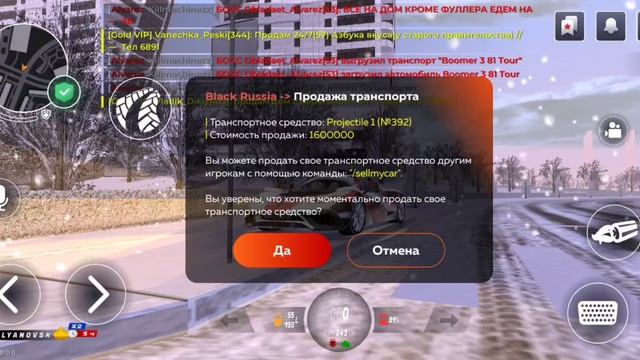 Как заработать много денег в блэк раша Black Russia, развитие новичка.