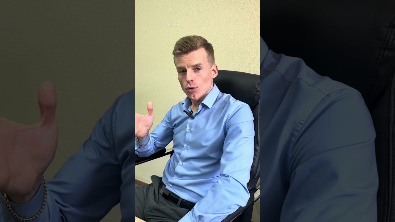 Как дорого продавать балконы? #бизнес #деньги #инвестиции #финансы # владиславслащев